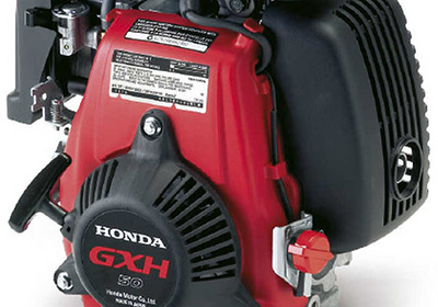 honda gxh50 engine